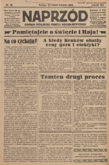 Naprzód : organ Polskiej Partji Socjalistycznej. 1933, nr 92