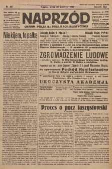 Naprzód : organ Polskiej Partji Socjalistycznej. 1933, nr 95
