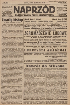 Naprzód : organ Polskiej Partji Socjalistycznej. 1933, nr 97