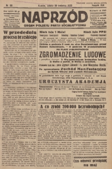 Naprzód : organ Polskiej Partji Socjalistycznej. 1933, nr 98