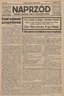 Naprzód : organ Polskiej Partji Socjalistycznej. 1933, nr 101