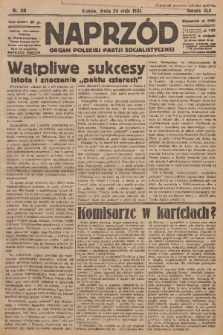 Naprzód : organ Polskiej Partji Socjalistycznej. 1933, nr 118