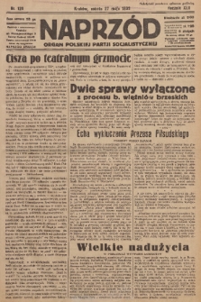 Naprzód : organ Polskiej Partji Socjalistycznej. 1933, nr 120