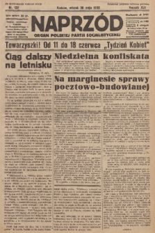 Naprzód : organ Polskiej Partji Socjalistycznej. 1933, nr 122 (po konfiskacie nakład drugi)
