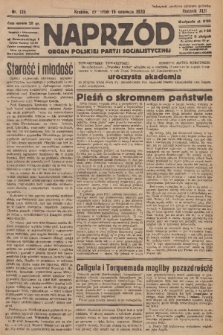 Naprzód : organ Polskiej Partji Socjalistycznej. 1933, nr 135
