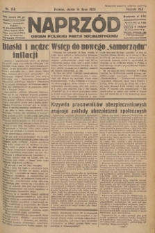 Naprzód : organ Polskiej Partji Socjalistycznej. 1933, nr 158