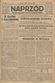 Naprzód : organ Polskiej Partji Socjalistycznej. 1933, nr 159