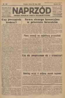 Naprzód : organ Polskiej Partji Socjalistycznej. 1933, nr 168