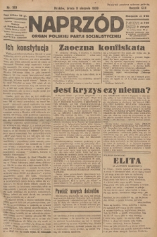 Naprzód : organ Polskiej Partji Socjalistycznej. 1933, nr 180