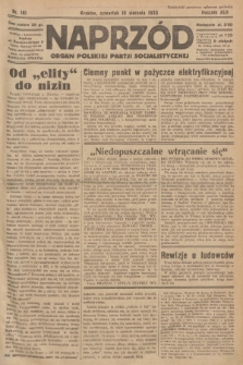 Naprzód : organ Polskiej Partji Socjalistycznej. 1933, nr 181