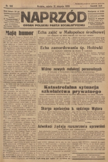 Naprzód : organ Polskiej Partji Socjalistycznej. 1933, nr 183