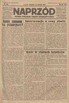Naprzód : organ Polskiej Partji Socjalistycznej. 1933, nr 184 (po konfiskacie nakład drugi)