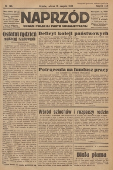 Naprzód : organ Polskiej Partji Socjalistycznej. 1933, nr 185