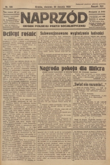 Naprzód : organ Polskiej Partji Socjalistycznej. 1933, nr 189