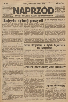 Naprzód : organ Polskiej Partji Socjalistycznej. 1933, nr 195