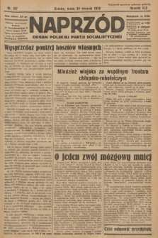 Naprzód : organ Polskiej Partji Socjalistycznej. 1933, nr 197