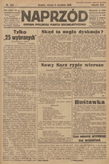 Naprzód : organ Polskiej Partji Socjalistycznej. 1933, nr 202