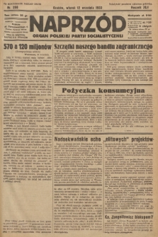 Naprzód : organ Polskiej Partji Socjalistycznej. 1933, nr 208 (po konfiskacie nakład drugi)