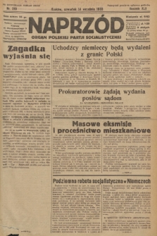 Naprzód : organ Polskiej Partji Socjalistycznej. 1933, nr 210 (po konfiskacie nakład drugi)