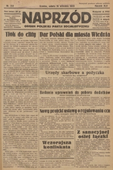 Naprzód : organ Polskiej Partji Socjalistycznej. 1933, nr 212
