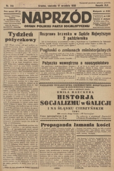 Naprzód : organ Polskiej Partji Socjalistycznej. 1933, nr 213