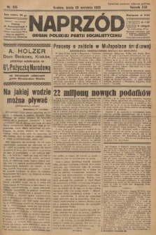 Naprzód : organ Polskiej Partji Socjalistycznej. 1933, nr 215