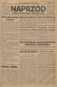 Naprzód : organ Polskiej Partji Socjalistycznej. 1933, nr 216