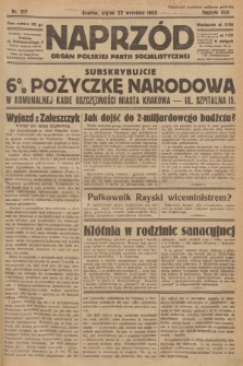 Naprzód : organ Polskiej Partji Socjalistycznej. 1933, nr 217