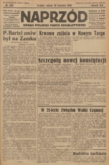 Naprzód : organ Polskiej Partji Socjalistycznej. 1933, nr 220 (po konfiskacie nakład drugi)