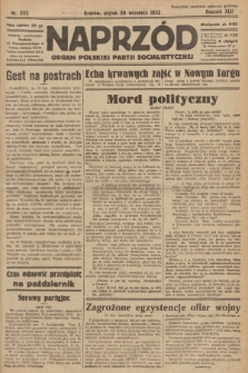 Naprzód : organ Polskiej Partji Socjalistycznej. 1933, nr 223