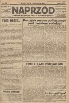 Naprzód : organ Polskiej Partji Socjalistycznej. 1933, nr 226