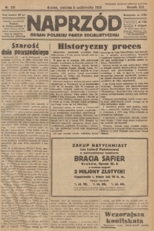 Naprzód : organ Polskiej Partji Socjalistycznej. 1933, nr 231