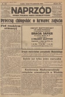 Naprzód : organ Polskiej Partji Socjalistycznej. 1933, nr 232 (po konfiskacie nakład drugi)