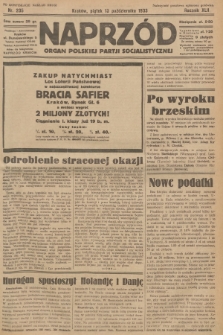 Naprzód : organ Polskiej Partji Socjalistycznej. 1933, nr 235 (po konfiskacie nakład drugi)