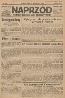 Naprzód : organ Polskiej Partji Socjalistycznej. 1933, nr 236