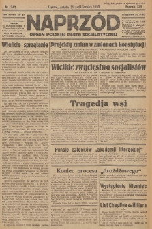 Naprzód : organ Polskiej Partji Socjalistycznej. 1933, nr 242