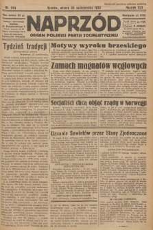 Naprzód : organ Polskiej Partji Socjalistycznej. 1933, nr 244