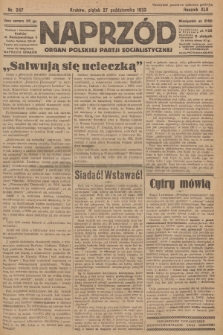 Naprzód : organ Polskiej Partji Socjalistycznej. 1933, nr 247