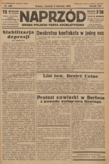 Naprzód : organ Polskiej Partji Socjalistycznej. 1933, nr 258 (po konfiskacie nakład drugi)