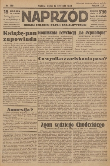 Naprzód : organ Polskiej Partji Socjalistycznej. 1933, nr 259