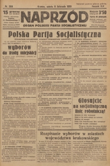 Naprzód : organ Polskiej Partji Socjalistycznej. 1933, nr 260