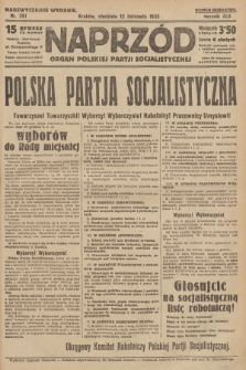 Naprzód : organ Polskiej Partji Socjalistycznej. 1933, nr 261 (nadzwyczajne wydanie)