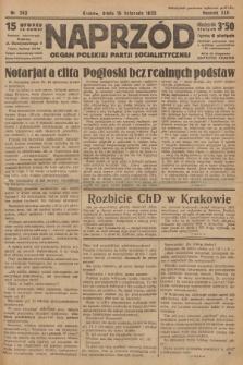 Naprzód : organ Polskiej Partji Socjalistycznej. 1933, nr 263 [nakład skonfiskowany]