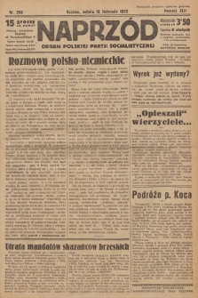 Naprzód : organ Polskiej Partji Socjalistycznej. 1933, nr 266
