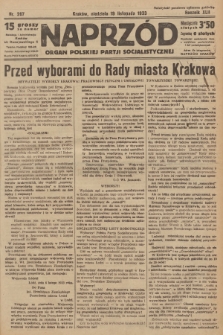Naprzód : organ Polskiej Partji Socjalistycznej. 1933, nr 267