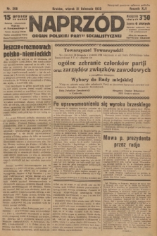 Naprzód : organ Polskiej Partji Socjalistycznej. 1933, nr 268 [nakład skonfiskowany]
