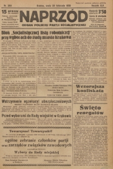 Naprzód : organ Polskiej Partji Socjalistycznej. 1933, nr 269