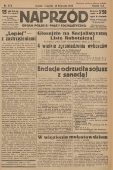 Naprzód : organ Polskiej Partji Socjalistycznej. 1933, nr 276