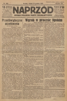 Naprzód : organ Polskiej Partji Socjalistycznej. 1933, nr 292