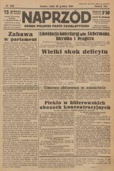 Naprzód : organ Polskiej Partji Socjalistycznej. 1933, nr 293